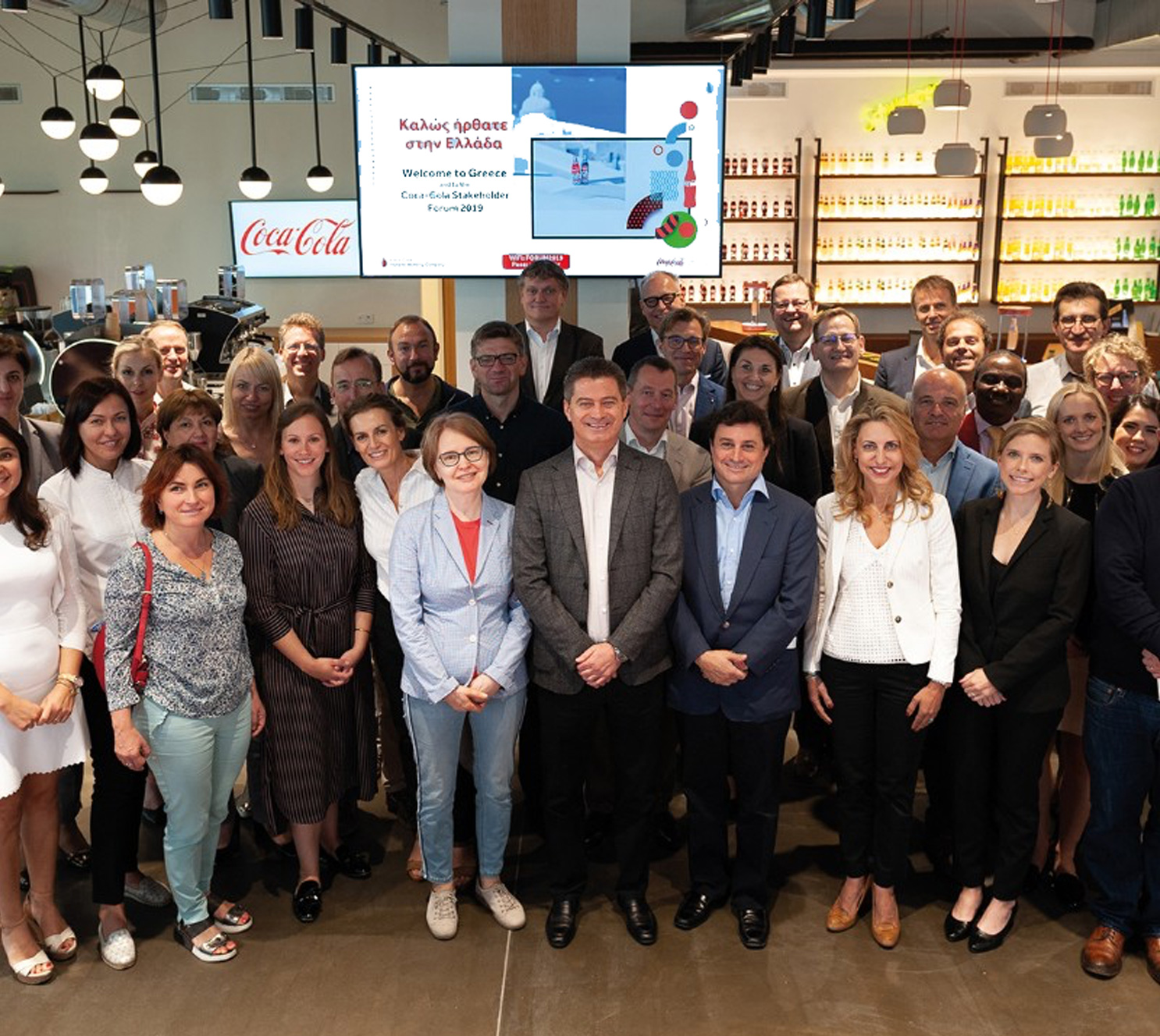 Annual Forum | Coca-Cola HBC