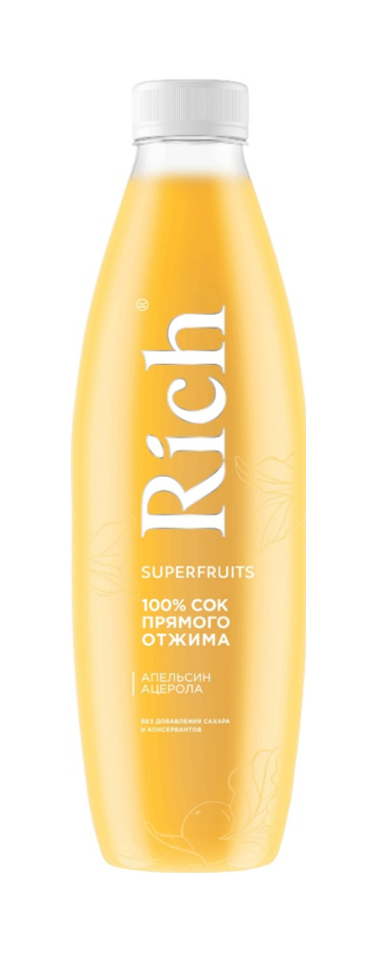 Rich_superfruits_orange_374x966