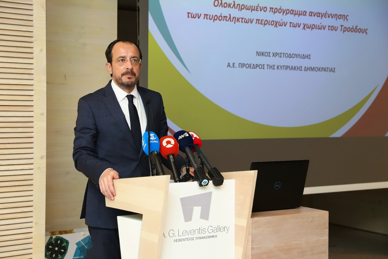 Nikos Christodoulides, President of the Cyprus Republic 